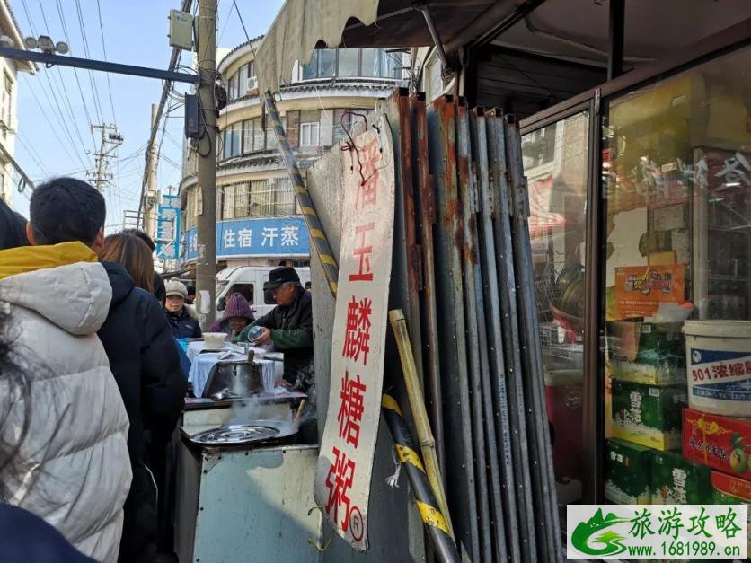 苏州旅游 苏州吃住去哪里-小吃-餐厅-住宿