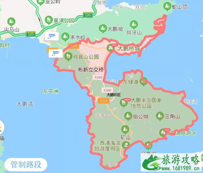 2021大鹏哪些景点需要预约