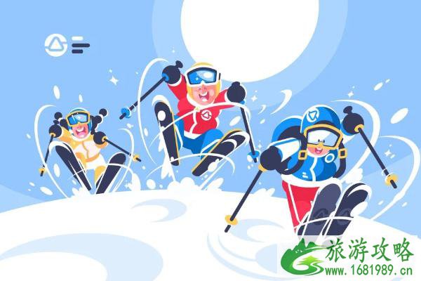 2021天台山雪乐园门票地址及景区介绍-云游活动