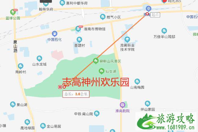 淮南志高神州欢乐园怎么样 现状如何