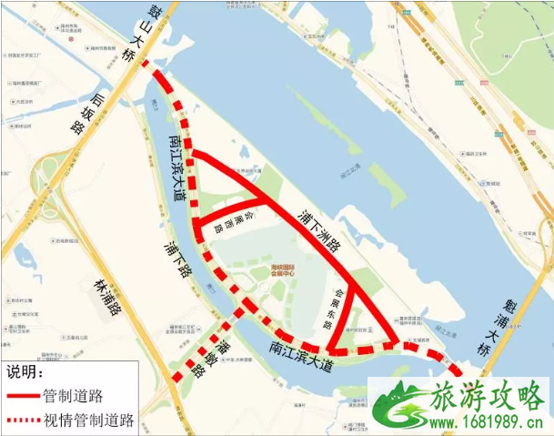 2021福州海上丝绸之路博览会时间地点及交通管制