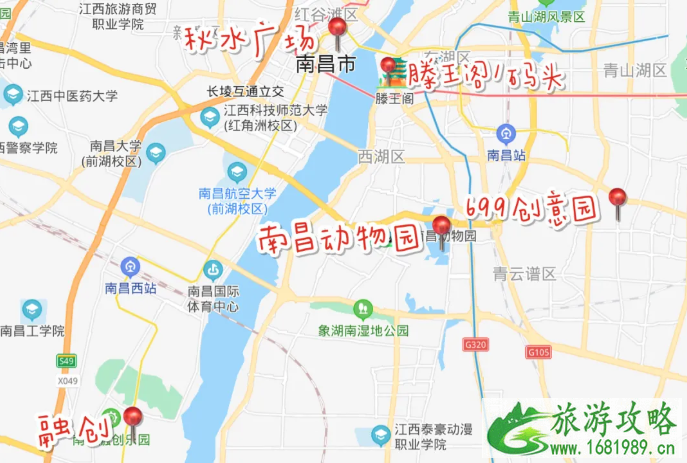 南昌三日游最佳路线图-线路推荐