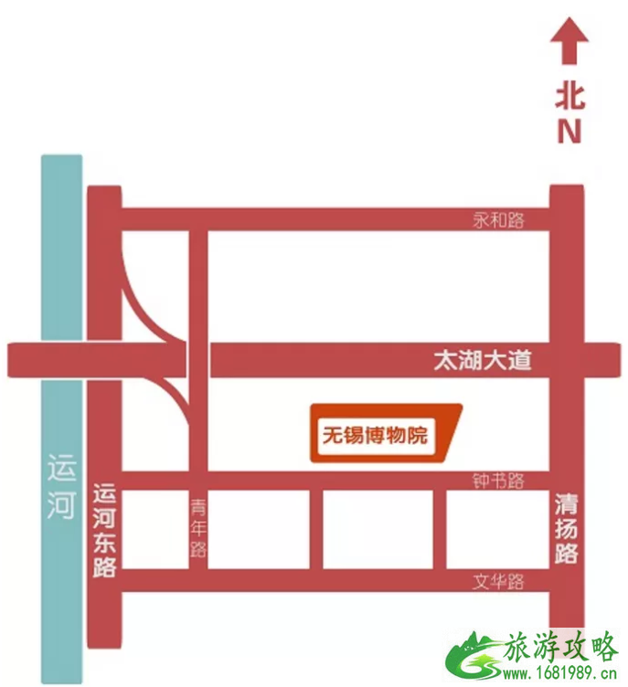 2021无锡博物馆深空深海重大科技成果展时间及预约指南