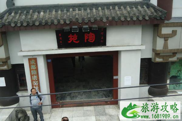 2021隋唐窑址博物馆什么时候恢复开放-开放时间 2021隋唐窑址博物馆什么时候恢复开放-开放时间