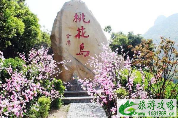 2021舟山桃花岛门票多少钱一张 舟山桃花岛几月份去最好