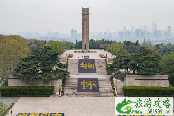 2021南京雨花台风景区门票-景点介绍