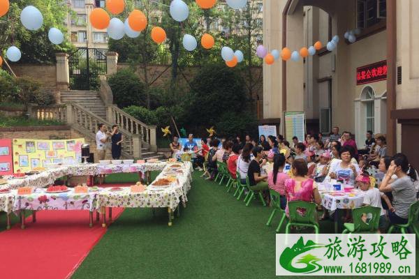 2021成都彭州丹景山牡丹花会暨美食品鉴会时间-活动安排