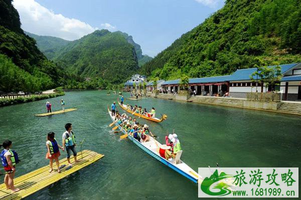 4月20日起宜昌三峡竹海生态风景区临时关闭-开放时间