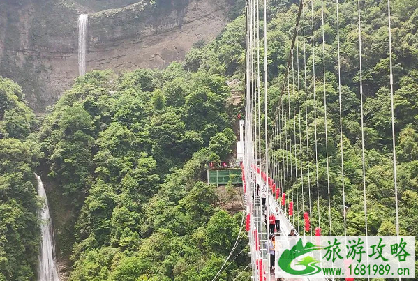 4月20日起宜昌三峡竹海生态风景区临时关闭-开放时间