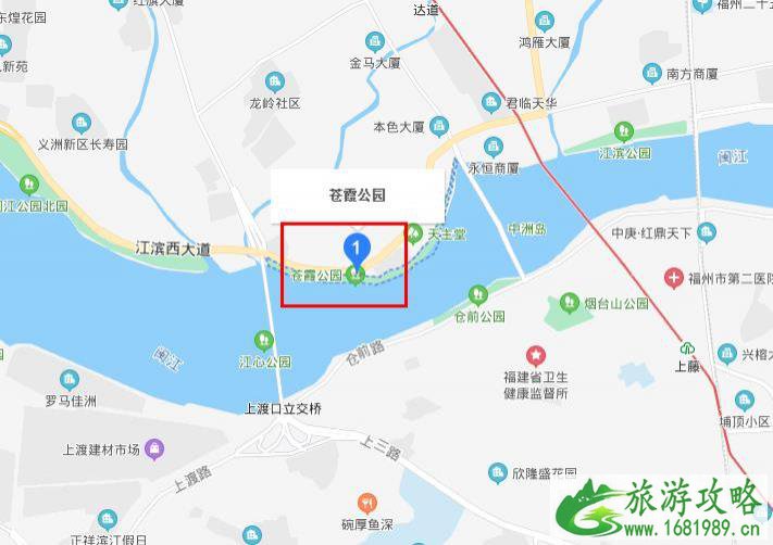 福州苍霞公园在哪里 苍霞公园交通怎么走