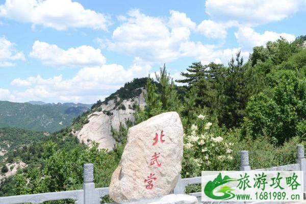 北武当山在哪个省哪个市 2021北武当山门票多少钱