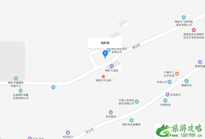 畹町属于云南哪个市 畹町好玩吗