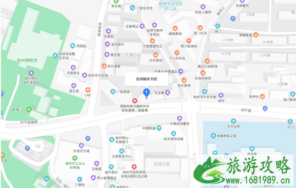 2021年2月20日起徐州市图书馆闭馆一年 徐州市图书馆春节开放时间