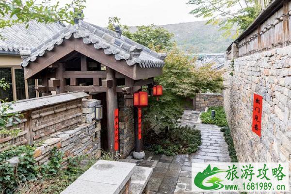 2021春节尼山圣境门票免费及优惠政策 尼山圣境春节活动汇总