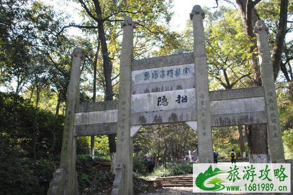 2021镇江南山风景区游玩攻略 镇江南山风景区开放时间-游览路线