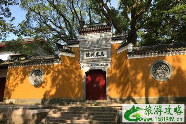 2021杭州腊八节各大寺庙施粥活动