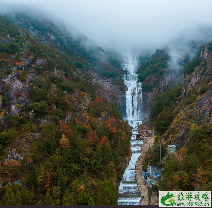 天台山大瀑布游记作文