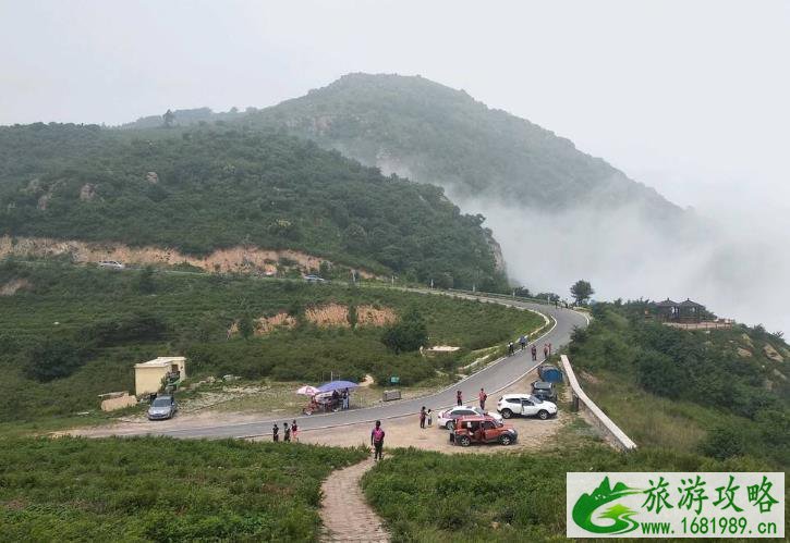 2020阳台山登山节介绍