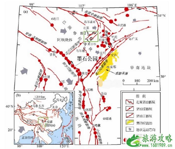 四川墨石公园在哪里 墨石公园是怎样形成的