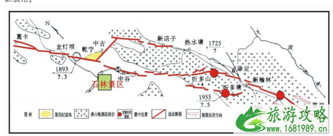 四川墨石公园在哪里 墨石公园是怎样形成的