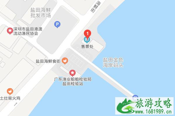 深圳金色海岸在哪里 景点有哪些