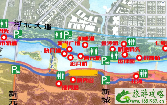 2020国庆石家庄活动汇总-时间地点