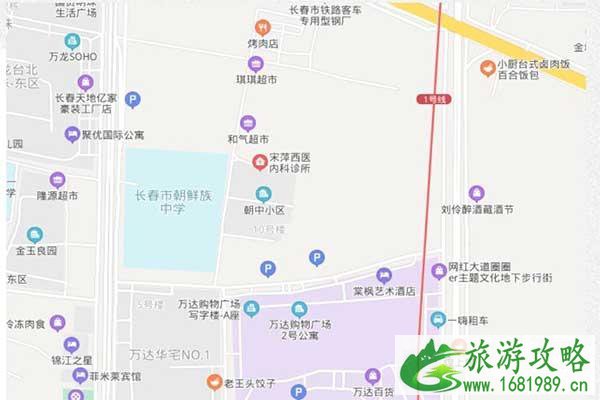 长春伪满皇宫博物院在哪 怎么去