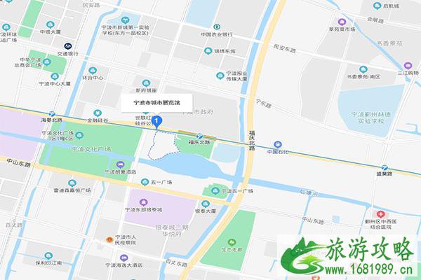 2020宁波城市展览馆国庆中秋游玩指南