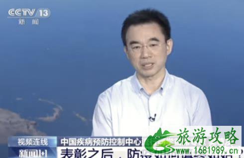 2020十一假期出行是否安全 可以旅游吗