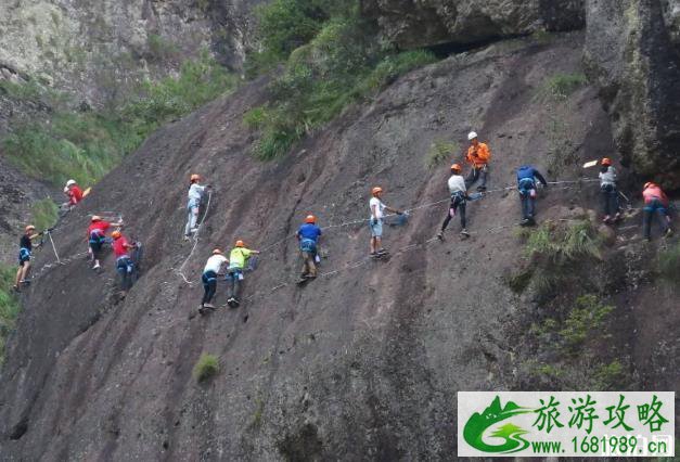 神仙居风景区旅游攻略详细版