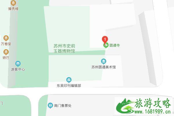 苏州圆通寺地址在哪里 苏州圆通寺介绍