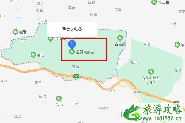 通灵大峡谷在哪里 通灵大峡谷好玩吗