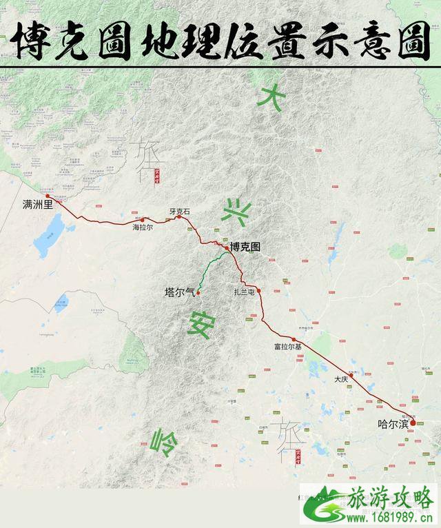 博克图旅游景点有哪些