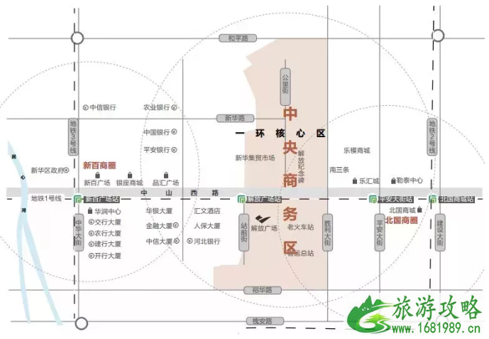 2020石家庄中央商务区展示中心开放时间及预约指南