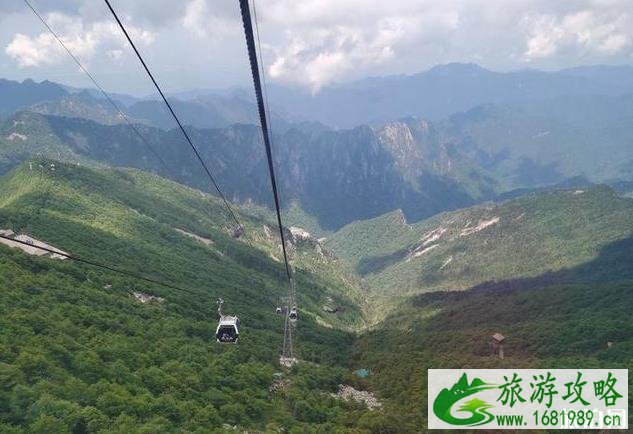 太白山旅游攻略两日游