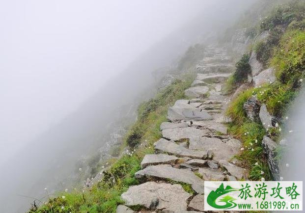 太白山旅游攻略两日游