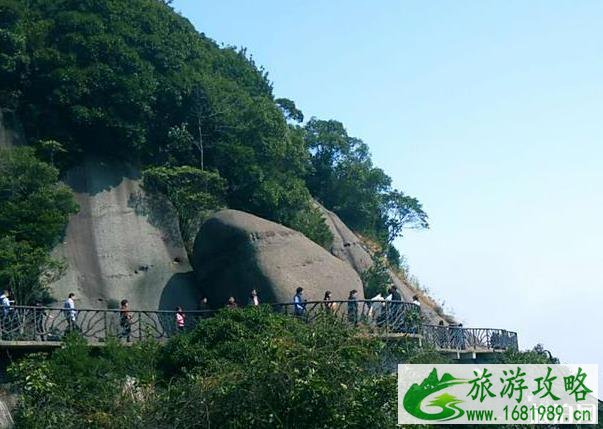 太姥山一日游游记800字