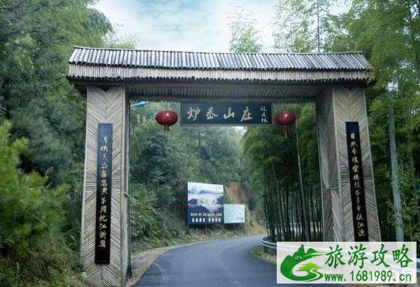 丽水古村落旅游景点推荐