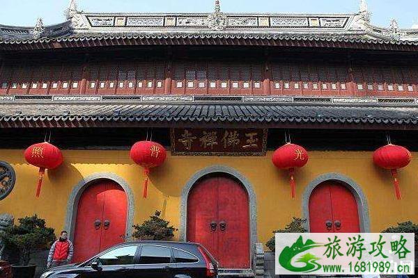 上海玉佛寺开放时间2020 上海玉佛寺什么时候恢复开放