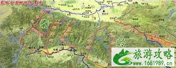 秦岭国家中央公园规划最新消息2020