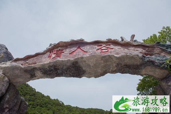 三门县旅游景点有哪些值得去