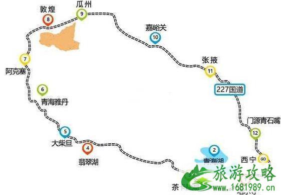 毕业适合去哪里旅游