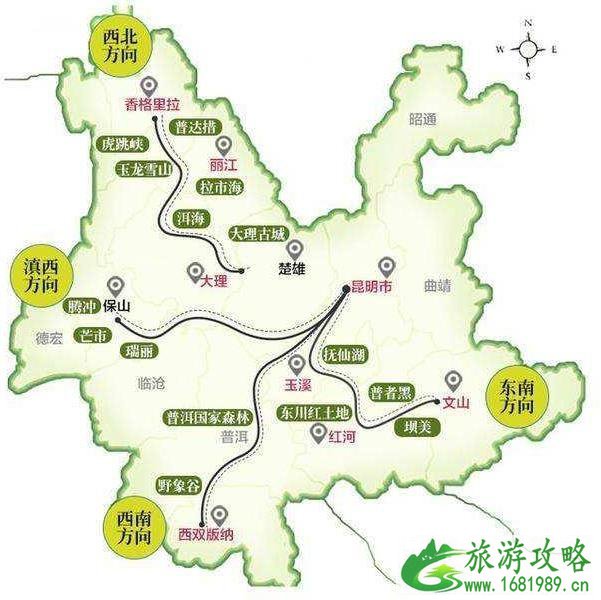 毕业适合去哪里旅游