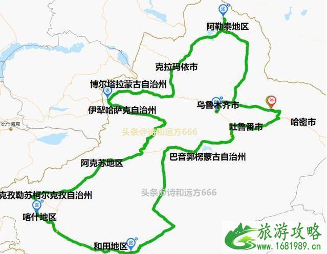 新疆自驾游线路推荐2020