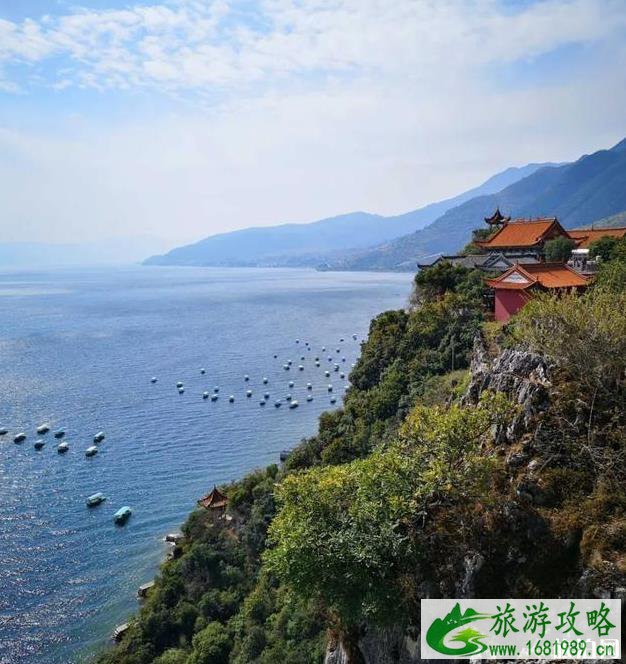 抚仙湖旅游攻略2020