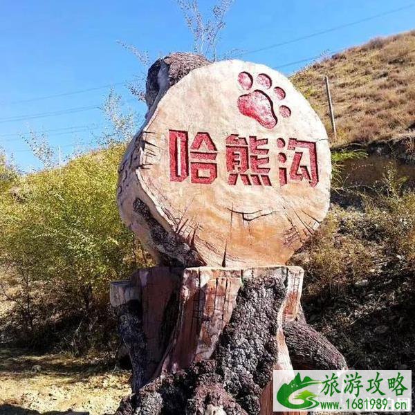 东天山在什么地方 东天山有什么好玩的