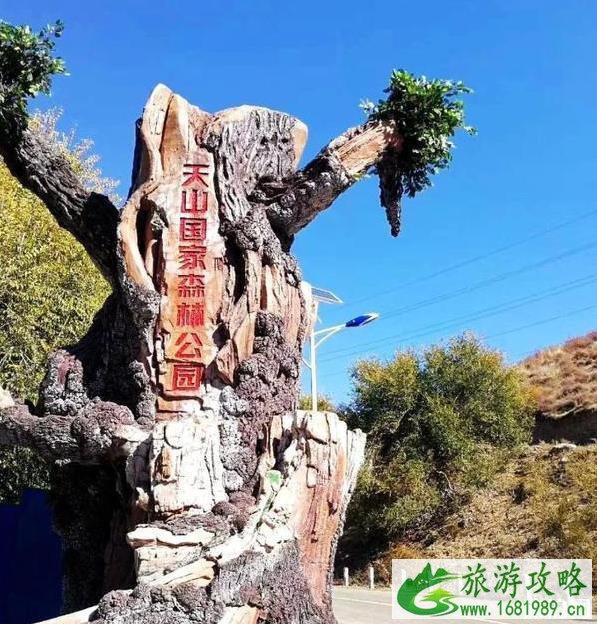 东天山在什么地方 东天山有什么好玩的