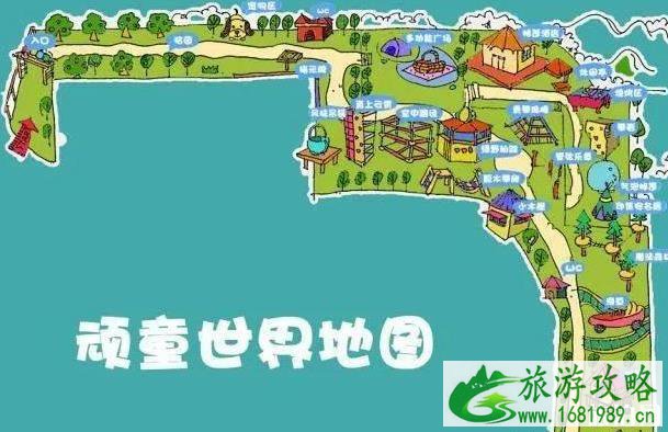 2020武汉顽童世界门票多少钱