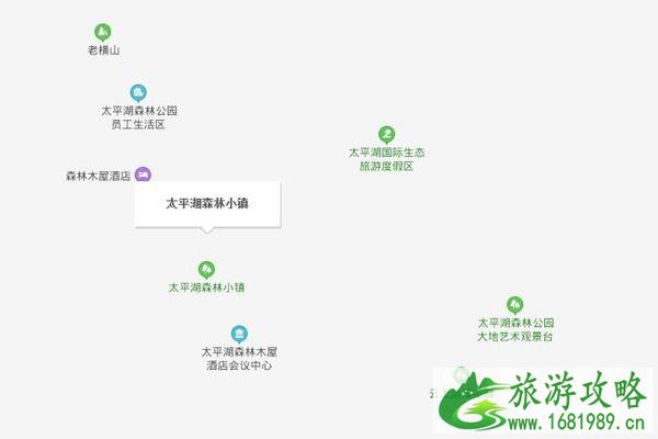 太平湖森林小镇在哪里 太平湖森林小镇风景介绍 太平湖森林小镇在哪里 太平湖森林小镇风景介绍
