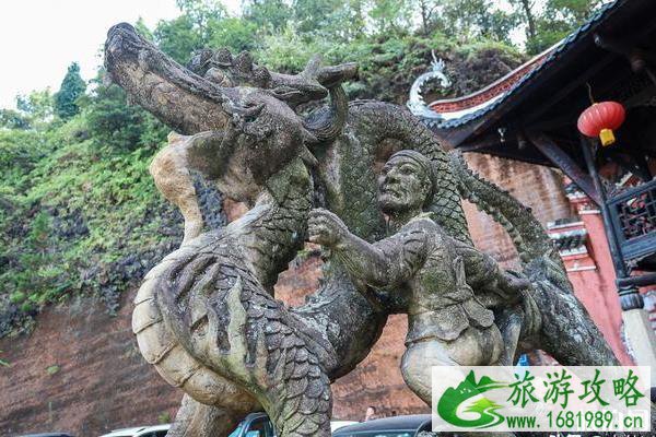 恩施土司城的历史简介 恩施土司城的历史简介